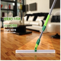Thickened telescopic rod silicone wiper floor wooden floor floor scraping dust-free scraper sweeping floor scraping water sweeping