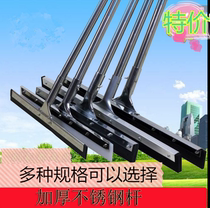 Large floor wiper ground scraper floor scraper rubber scraper Sponge tile cleaning tool