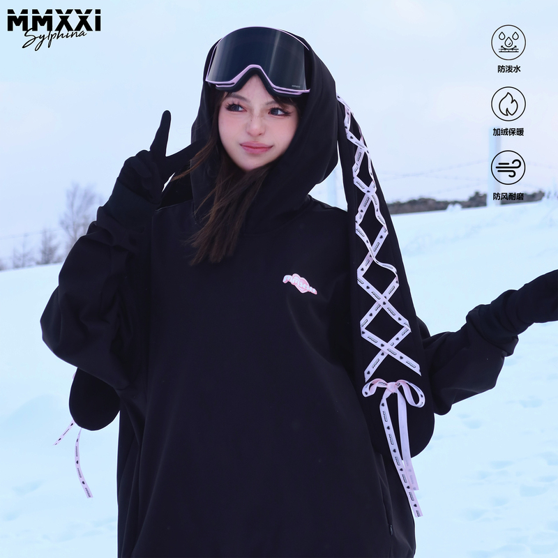 Mmxxi【Star Girlfriend】Black Pink Rabbit Ears Ski Suit Women's Ski Sweatshirt Waterproof Top Cute Set
