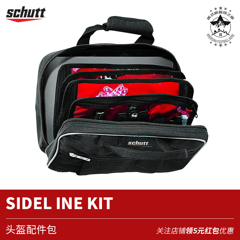 Rugby helmet accessory bag SIDELINE KIT