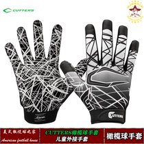 Rugby gloves Cutters rugby gloves children external gloves children Rugby gloves spot