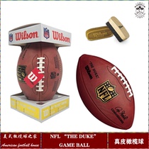 WILSON rugby THE DUCK leather ball Duke leather standard game ball NFL professional game ball