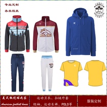 Rugby team sweater custom trousers custom shorts custom polo short sleeve custom not Shunfeng to pay