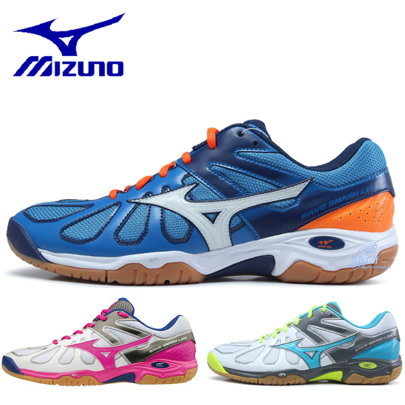 Mizuno Meijin thick non-slip shock absorbing male and female badminton shoes WAVE SMASH LO4 promotion
