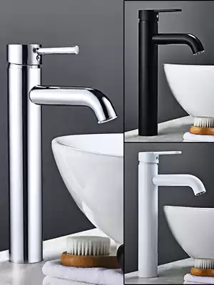 Taiwan basin faucet hot and cold high washbasin wash basin toilet full copper raised Basin powder room faucet