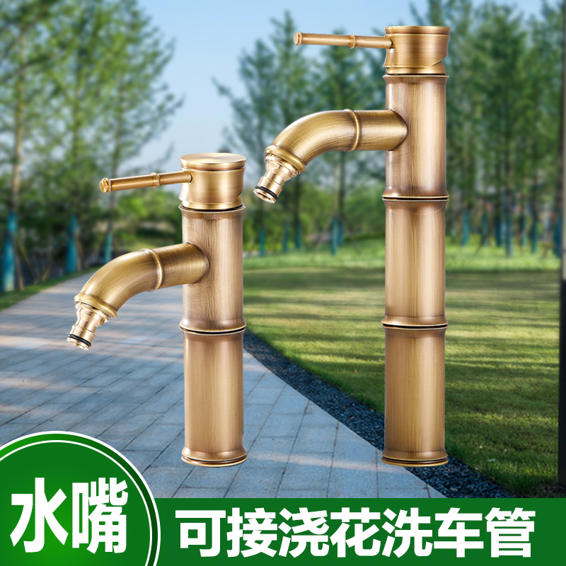 Outdoor Faucet Frost-Resistant Courtyard Single Cold All-Copper Washbasin Stone Basin Garden Villa Outdoor Frost-Resistant Crack-Resistant Faucet