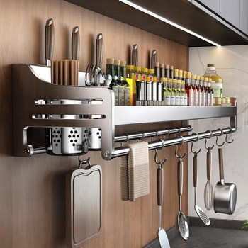 304 kitchen multi-functional storage rack storage rack seasoning supplies household wall hanging chopstick knife rack stainless steel rack