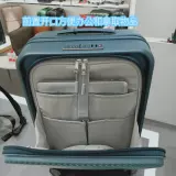 Чемодан, 24 года, 20 дюймов