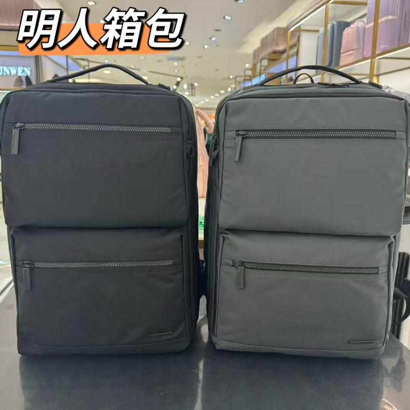 Samsonite Men's Backpack Ur6 Business Travel Computer Bag Travel New Casual Backpack