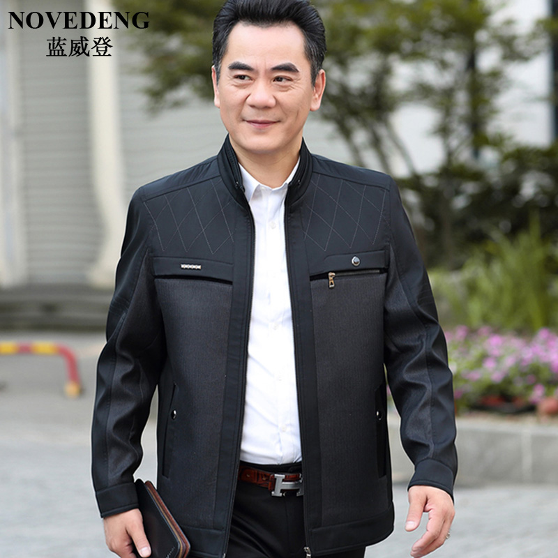Blouson homme NOVEDENG    manches longues en Polyester - Ref 3115792 Image 1