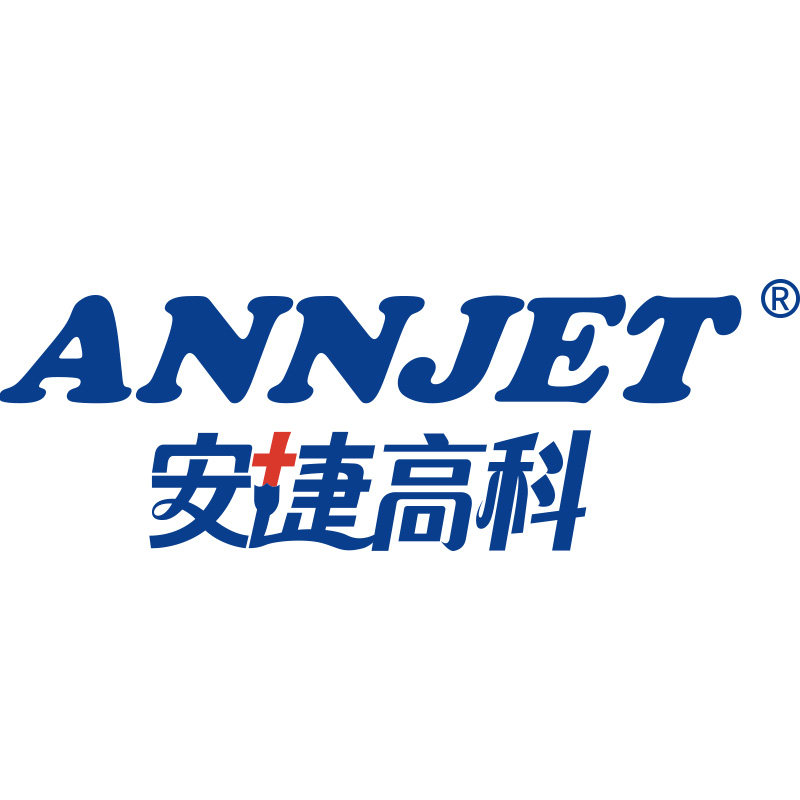 安捷高科官方企业店
