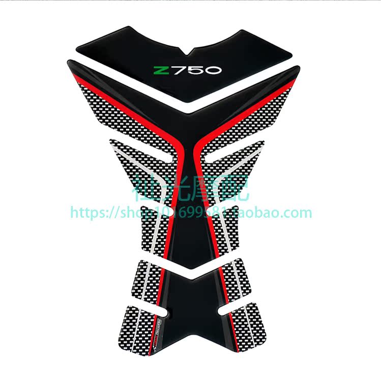 Applicable Kawasaki locomotive Z750 modified oil tank Anti-collision strip sticker fish bone patch 3D applid flower tank sticker