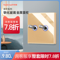 Wattis switch panel socket Household Gold light luxury wind Nordic creative Tempered glass whole house package home