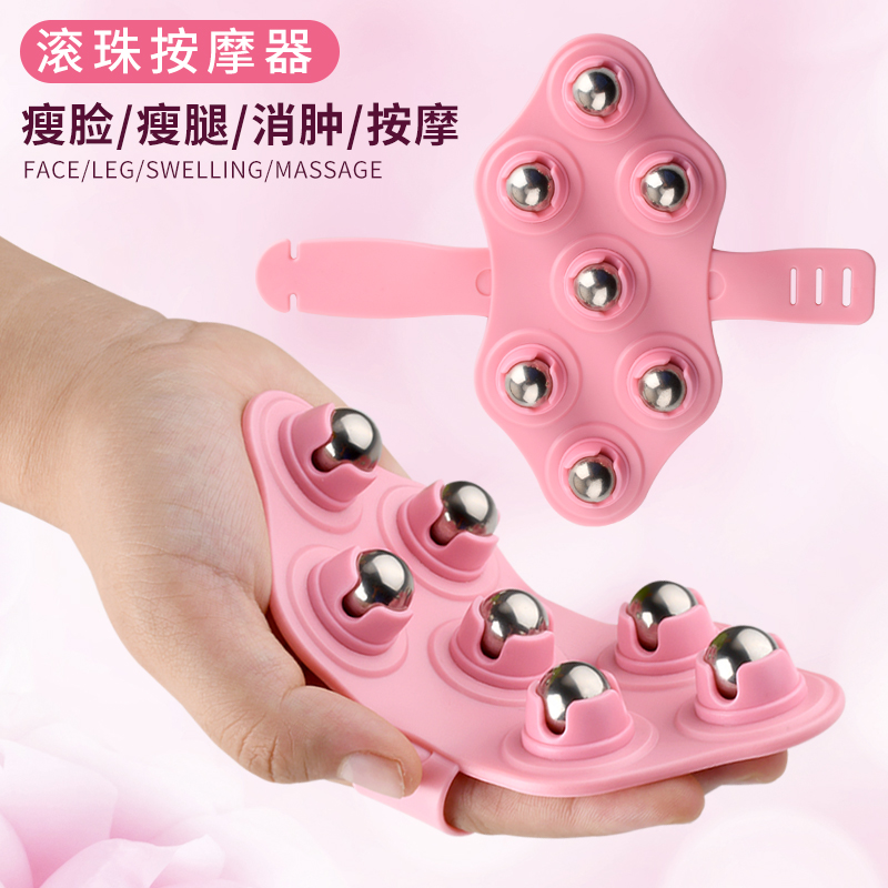 Seven ball bearing dragon bead massage theorizer full body dredge roller instrument leg knead tummy belly manual meridians brush tool