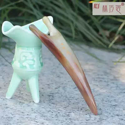 Lin Qiaocraftsman Natural Yak Horn Tip U-shaped Massager Beauty Nose Face Nasal Alar Crest Vertebral Point Meridian Massager