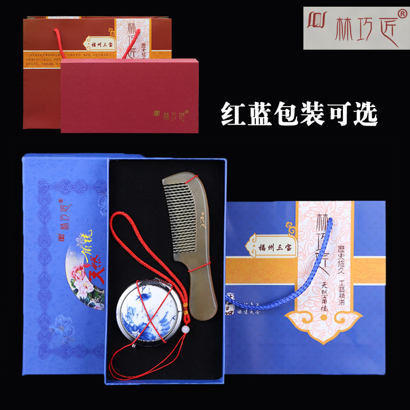 Natural large hair loss massage pure engraved wooden comb long hair comb pack assembly