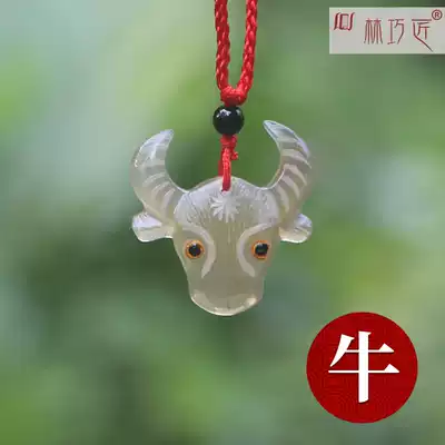Lin Craftsman natural horn carving Zodiac pendant Horn pendant Sweater chain Necklace Pendant Health massage