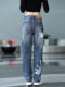 Splash-ink design niche jeans for men 2025 new American retro personalized paint dot loose straight long pants