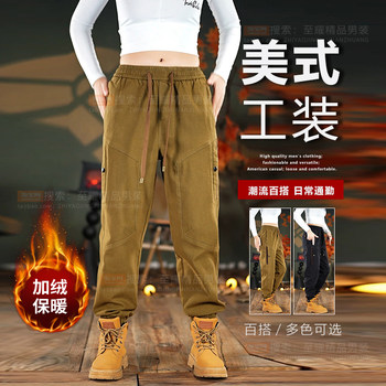 American-Style Heavyweight Loose-Fitting Cargo Pants for Men, New Autumn and Winter Retro Color-Blocking Design Versatile Casual Pants