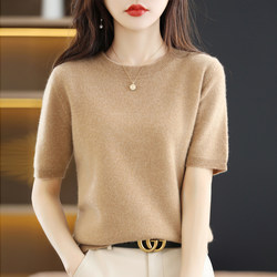 Spring and autumn round neck short -sleeved female wool sweater loose short bottoming shirt Half -sleeve sweater thin summer cashmere sweater