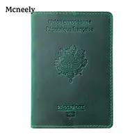 Темно-зеленый