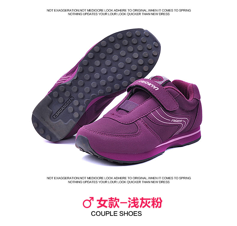 Chaussures de printemps Moyen-âge, 40-60 ans,  ZOGEER loisir - Ref 919025 Image 33