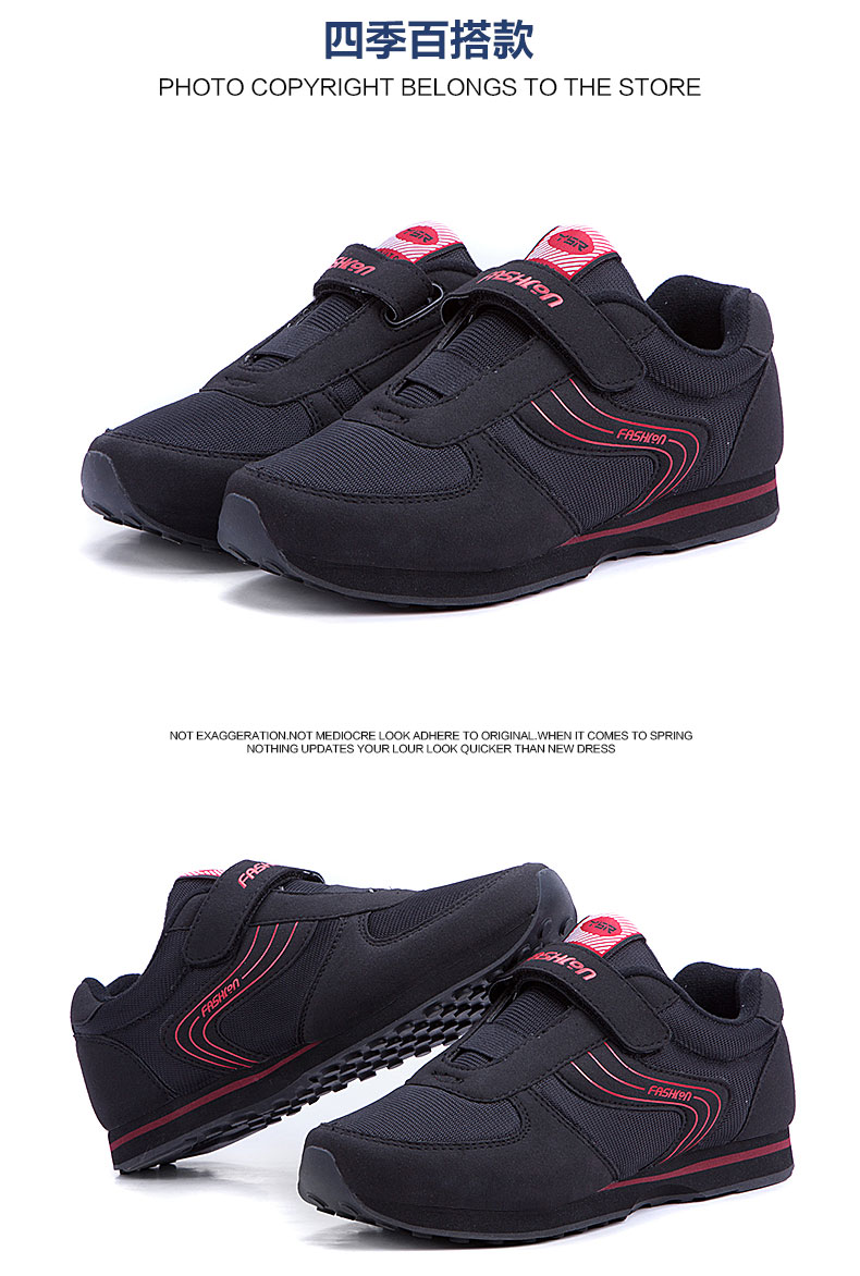 Chaussures de printemps Moyen-âge, 40-60 ans,  ZOGEER loisir - Ref 919025 Image 44