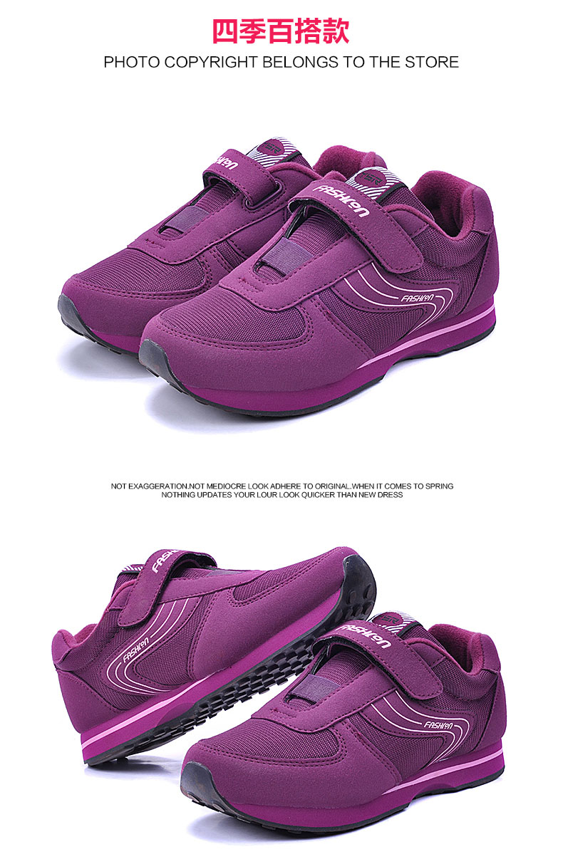 Chaussures de printemps Moyen-âge, 40-60 ans,  ZOGEER loisir - Ref 919025 Image 32