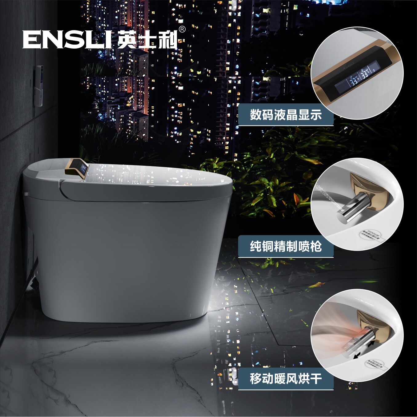 Ӣʿ��������������ͰE-Z121