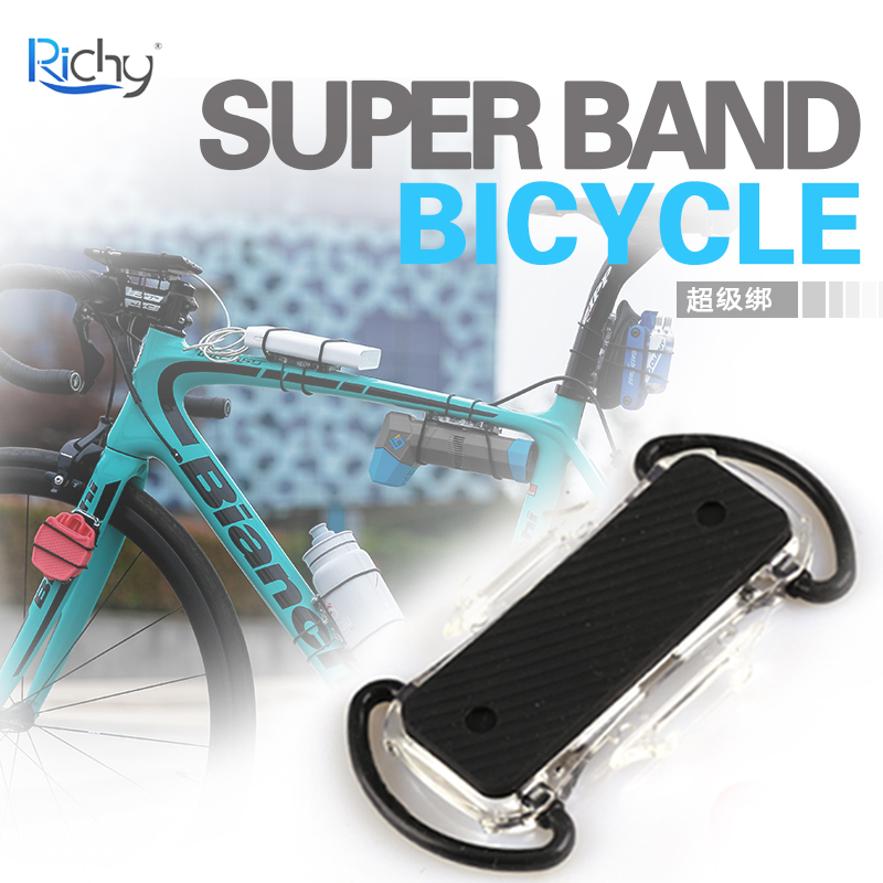 Richy multi-function binding plate mobile phone holder Iron three riding bracket Gas cylinder tool gas cylinder poncho cargo outdoor