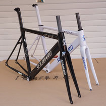 Yunan FA03 tsunami dead fly aluminum alloy broken windmill frame field frame vehicle broken wind bicycle new