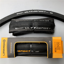 Horse brand tire srort 2 700c road bicycle tire folding puncture-proof 23c dead fly tire durable