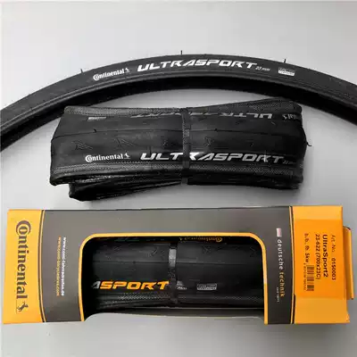 Horse tire srort 2 700c road bicycle tire folding stab-proof 23c dead flying tire durable