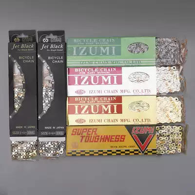 izumi one-word rice dead-flying chain Super-wear-resistant NJS black gold single-speed fixed-tooth bicycle box Japan