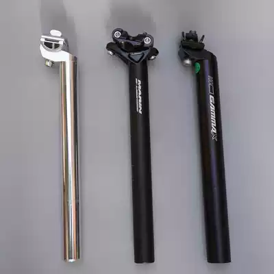 Bicycle sitting tube 31 6mm aluminum alloy seat tube 27 2 dead Flying Mountain road bicycle seat pole double nail
