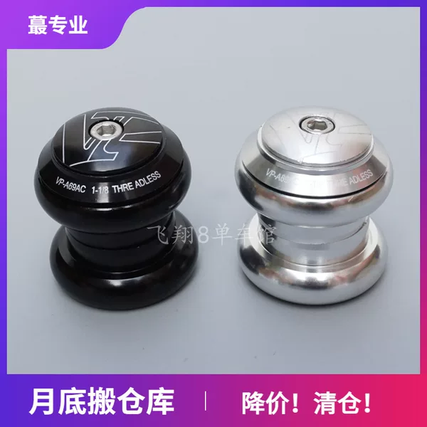 Товары от 揭米03