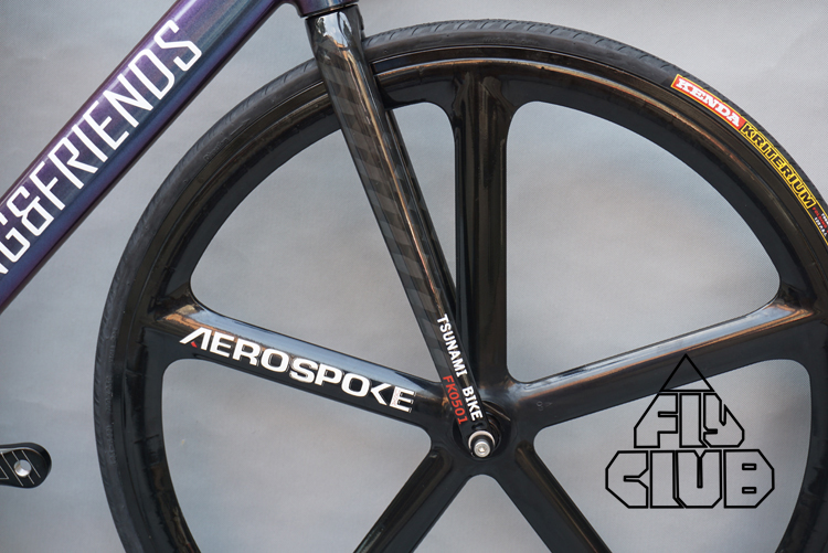 Tsunami carbon fork Clearance