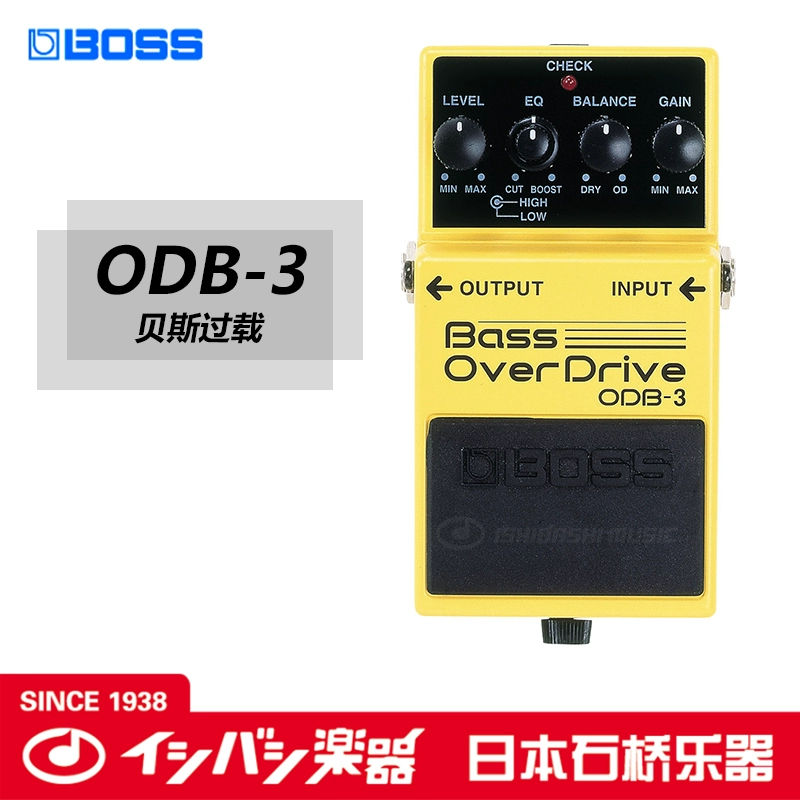 BOSS ODB-3 Bass Bass Quá tải Thiết bị tạo hiệu ứng khối đơn Thiết bị hiệu ứng khối đơn mới Thiết bị tạo hiệu ứng khối đá Nhạc cụ - Phụ kiện nhạc cụ