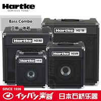 HARTKE Huck Beth One Box HD15 / 25/50/75 Loa Bass mới Stone Bridge Nhạc cụ loa tháp samsung