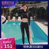 Bộ đồ bơi Yi Meishan Bộ đồ bảo hộ nữ ba mảnh riêng biệt Hàn Quốc 2018 Mới Spa Bộ đồ bơi dài tay thể thao - Bộ đồ bơi hai mảnh áo tắm 2 mảnh