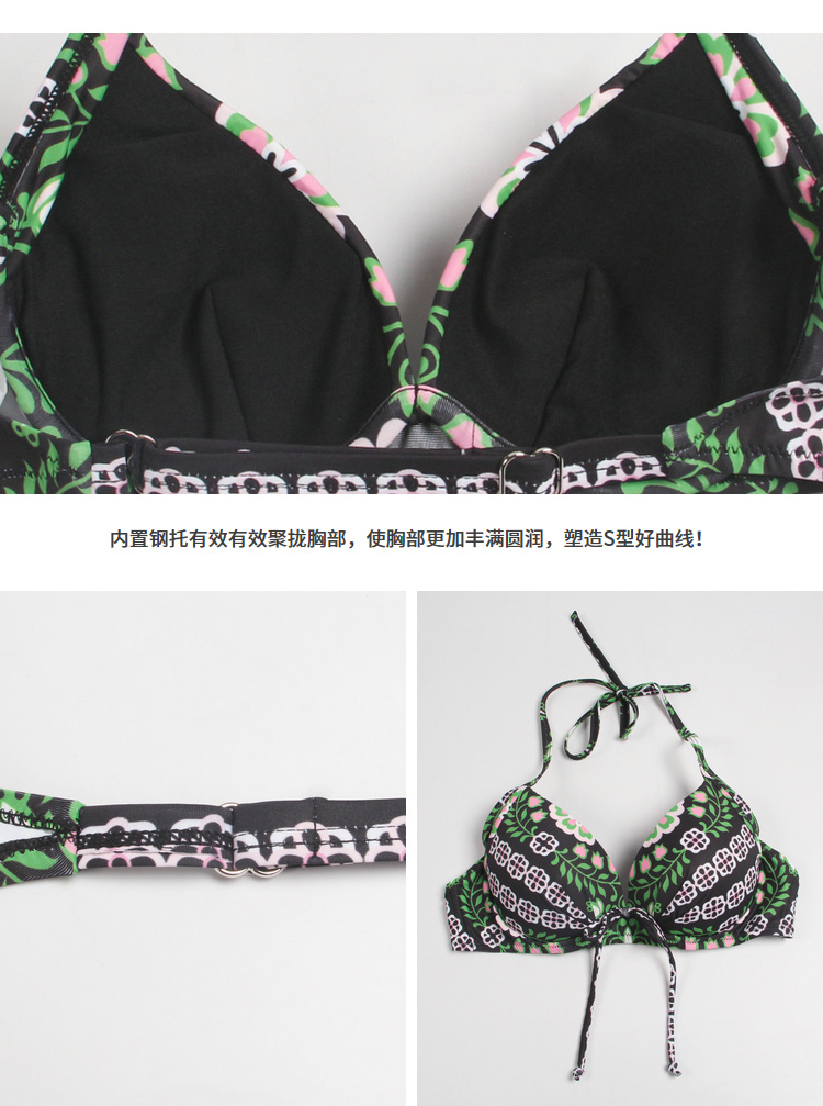 Bikini en Spandex Polyester - Ref 3430762 Image 28