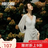 Лонгслив, белый купальник, по фигуре, коллекция 2023, премиум класс