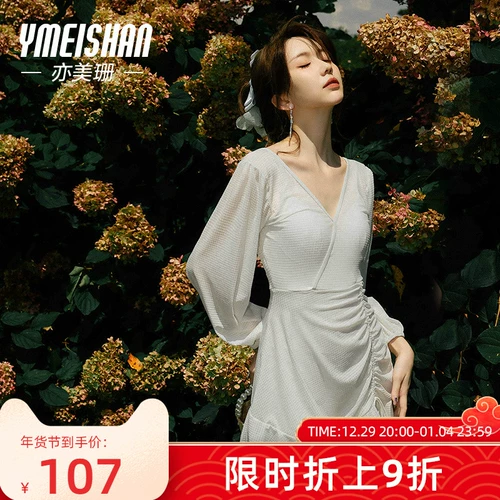 Лонгслив, белый купальник, по фигуре, коллекция 2023, премиум класс