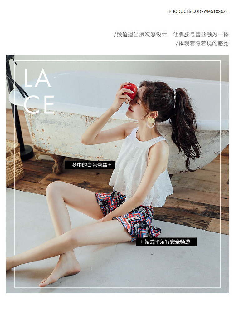 Maillot de bain pour femme - Ref 3030210 Image 7