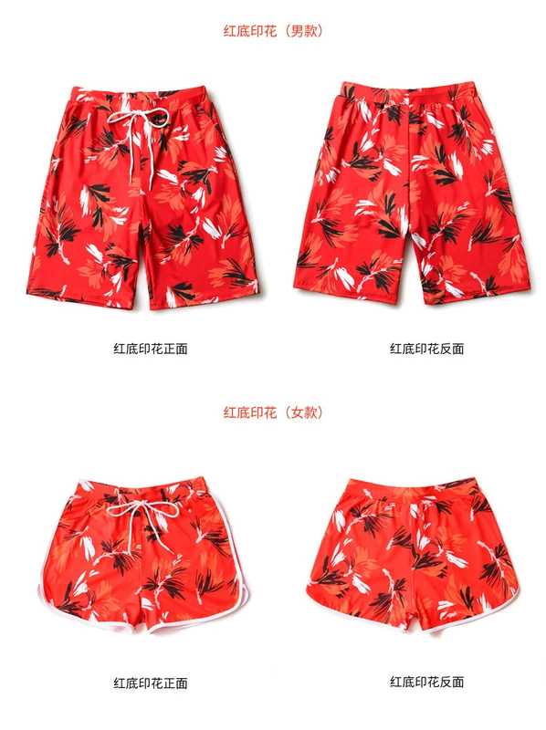 Những người yêu thích quần đi biển Quần short của phụ nữ kỳ nghỉ ở bãi biển đặt suối nước nóng quần bơi cỡ lớn làm khô nhanh chống lỏng mite quần áo đi biển hoa quả	