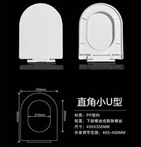 Toilet Lid Home Universal Thickening Slow Down Sitting Poop Cover Old UvO Type Toilet Collar Toilet Bowl Old Fashioned Plugboard U