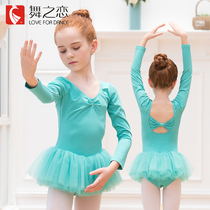 Dance love childrens dance clothes girls autumn and winter long sleeves baby Chinese dance ballet dress girl practice clothes
