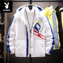 Playboy down jacket men 2021 Winter new short thick coat trend handsome couple jacket