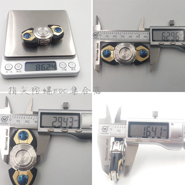 Finger spinner - Ref 2618146 Image 8