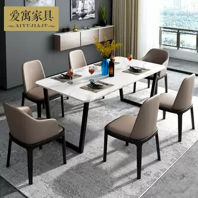 Love Yu Nordic luxury solid wood dining table and chair combination simple modern 4 people 6 people creative marble dining table home